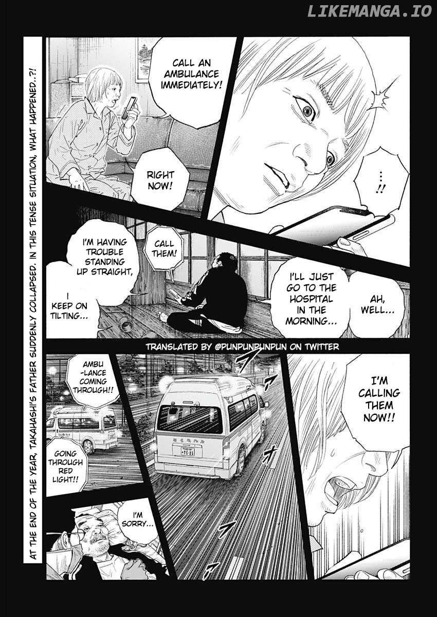 Real, Chapter 98 image 02